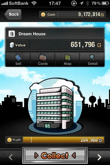 マイエリア画面