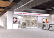JR桑名駅「ベルマートキヨスク」が8月30日リニューアルオープン！中川ベーカリーのバームクーヘンなど地元商品の取扱いも拡充