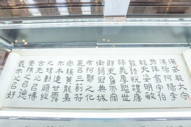 展覧会の様子10