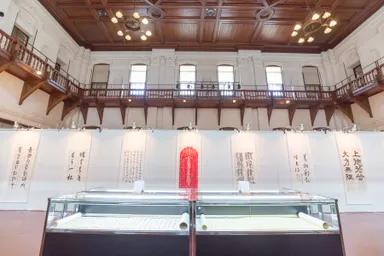 展覧会の様子14