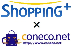 サービス連携ロゴ