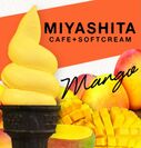 夏季限定！「ダイミョウソフトクリーム トロピカルマンゴー」2020年8月20日に発売　「MIYASHITA CAFE」が提供