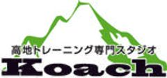 株式会社アスリートネット湘南のロゴ
