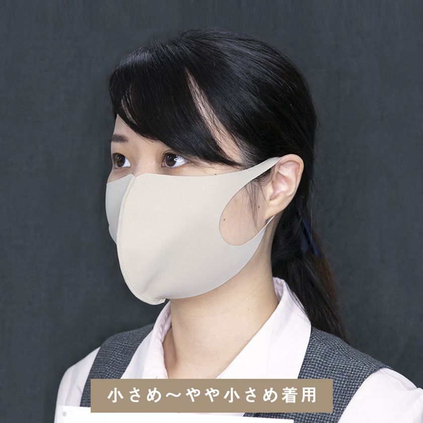 PENALTY　立体ストレッチマスク