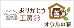 株式会社永井建設