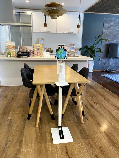 使用例(住宅会社)