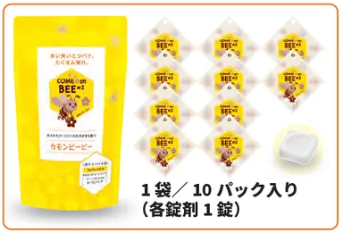 商品(錠剤入りパック×10個入)