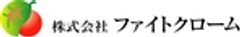 株式会社ファイトクロームのロゴ