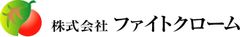 株式会社ファイトクローム
