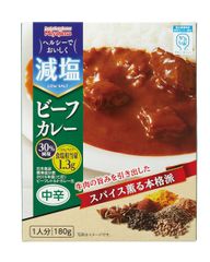 宮島醤油、「減塩ビーフカレー」などの減塩シリーズ3品に「かるしお認定マーク」を付けて9月1日にリニューアル発売！