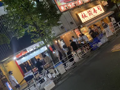 立喰い寿司　ひなと丸 (1)