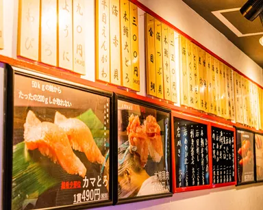 立喰い寿司　ひなと丸 (3)