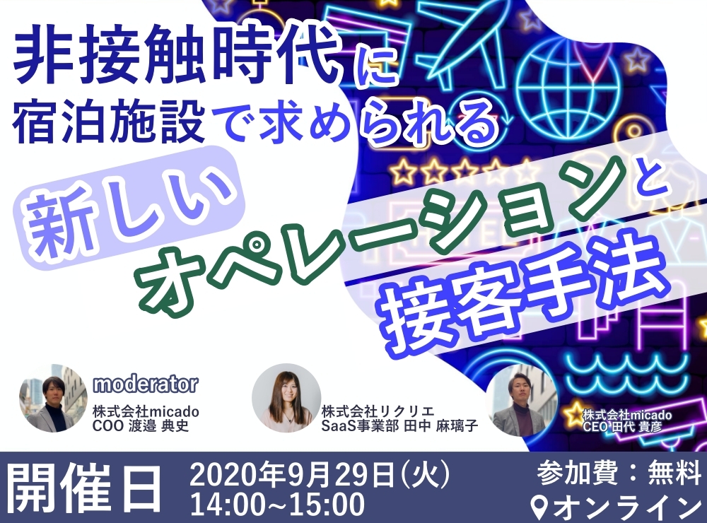 news feed image