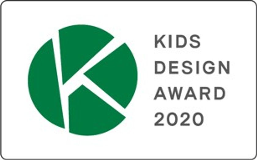 子育てファミリー向け分譲マンション商品企画
「ＫＯＤＯＭＯＲＥ-コドモア-」が
「第１４回キッズデザイン賞」を受賞