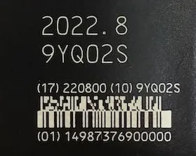 GS-1データバー合成シンボル例