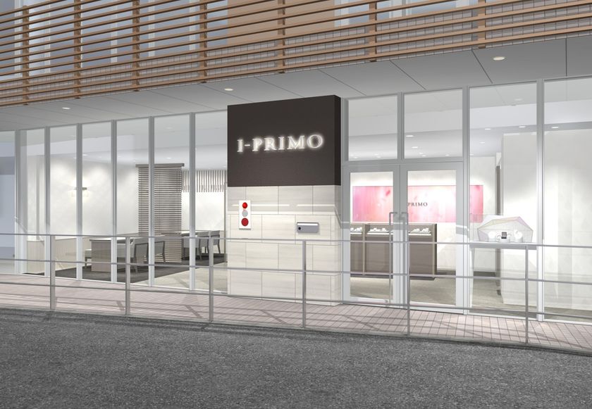 「アイプリモ福井店」
2020年９月26日（土）リニューアルオープン