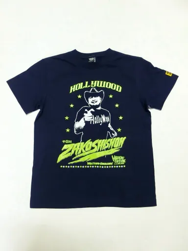 ハリウッドザコシショウ(イエロー)-復刻版-_1