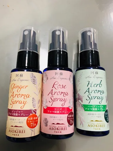 携帯用アロマハンド除菌スプレー新商品