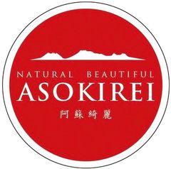 阿蘇綺麗株式会社