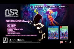 「ミュージックレボリューションの始まりだ！」NO STRAIGHT ROADSがPlayStation(R)4、Nintendo Switchにて本日発売！