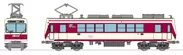 「鉄道コレクション 叡山電車７００系（登場時カラー）」オリジナル仕様のイメージ