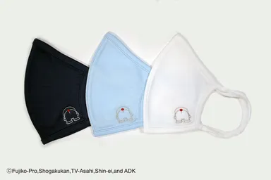 ドラえもんおしり刺繍入りマスク全3色