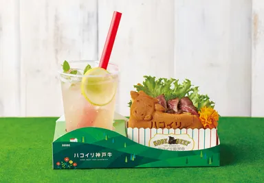 片手で持てるドリンクセット