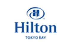 ヒルトン東京ベイのロゴ