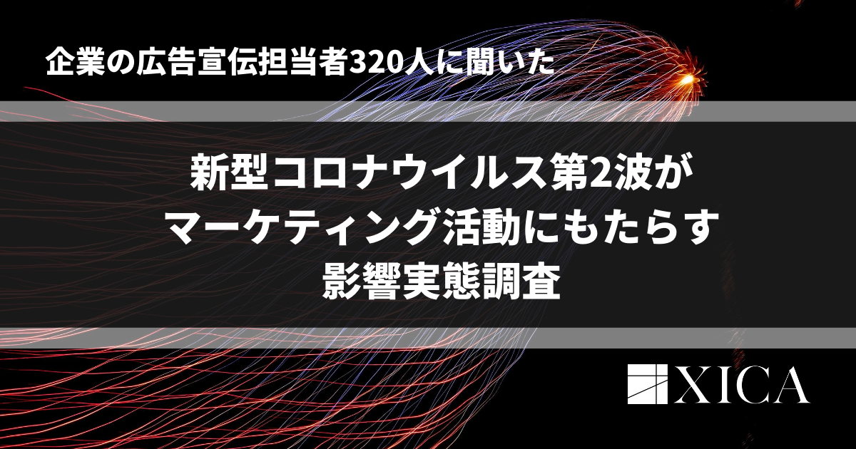 Img 223758 1