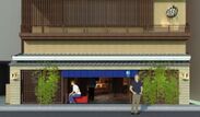 創業99年の焼鳥専門店「京橋 伊勢廣 本店」が移転　ウィズコロナにも対応、“焼鳥”のために設計したオンリーワンの建物にて10月19日にオープン
