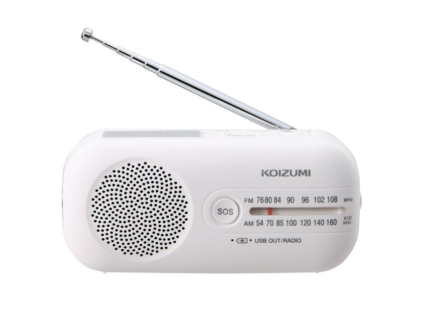 災害時などのもしもの備えに　
9月1日 防災の日
「ダイナモラジオ」新発売