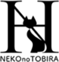 猫のとびら合同会社のロゴ