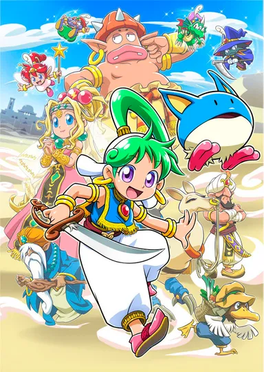 メインビジュアル