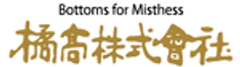 橘高株式会社のロゴ
