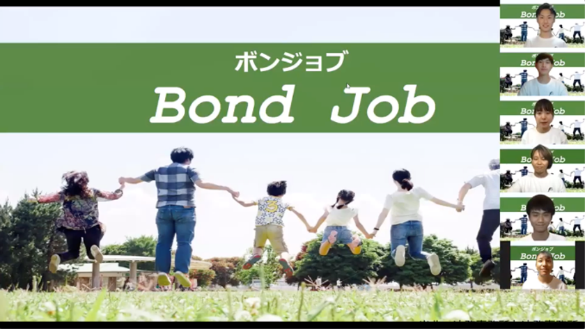 つくば市主催の地域活性化コンペで
政治経済学部・木寺元ゼミのプランが採択！