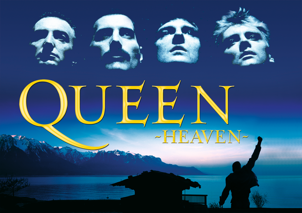 プラネタリウムでロックバンド クイーン の世界を体験 全天周映像作品 Queen Heaven 宗像ユリックスプラネタリウムで9月 12月 全15回上映決定 Starthome