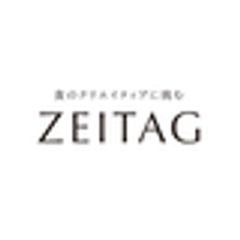 株式会社ANNAPURUNAのロゴ