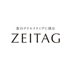 株式会社ANNAPURUNA