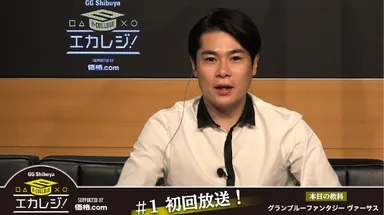 メインMC　吉村崇さん