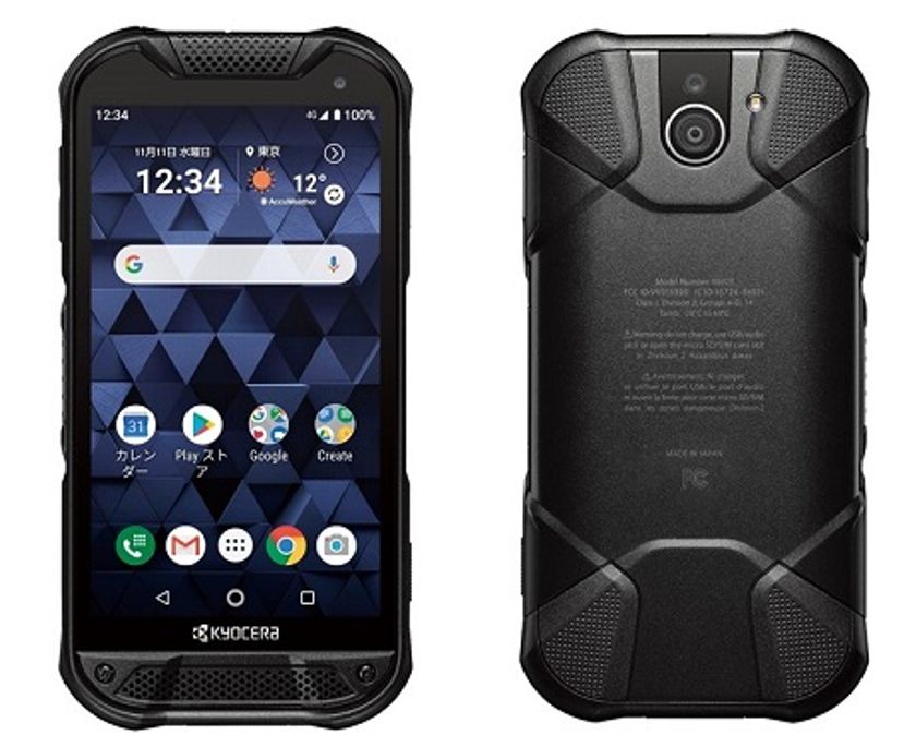 米国国防総省MIL規格クリア※1、SIMフリー高耐久スマートフォン
「DuraForce(デュラフォース) PRO(プロ) 2(ツー)」の
国内販売開始について