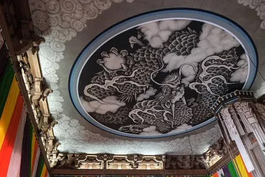 建長寺　龍雲図