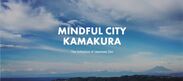 Mindful City Kamakura