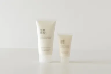 北麓草水ハンドトリートメントクリーム　橙