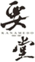 株式会社要堂のロゴ