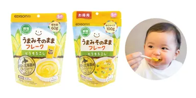 うまみそのままフレークとうもろこし