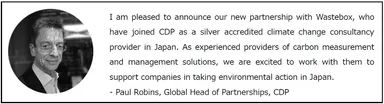 Global Head of Partnerships, Mr.Paul Robinsよりメッセージ