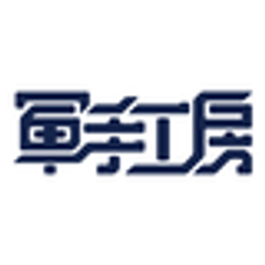 株式会社イナバ(軍手工房)のロゴ