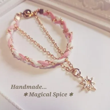 ブレスレット星