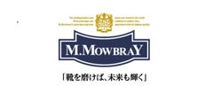 シューケアブランドM.MOWBRAY