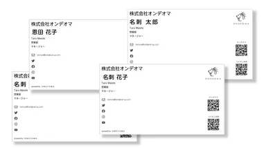 複数データ一括作成